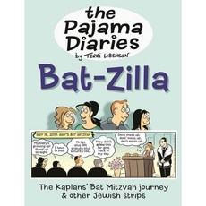 The Pajama Diaries: Bat-Zilla, Tj Studios Ltd