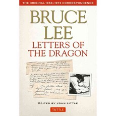 Letters of the Dragon, Tuttle Pub