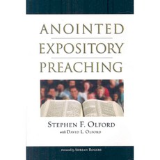 Anointed Expository Preaching, B & H Academic