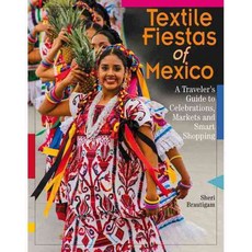 墨西哥紡織節：慶祝市場和明智購物的旅客指南, 思魯姆斯有限公司