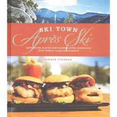 Ski Town Après Ski