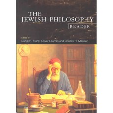 The Jewish Philosophy Reader, Routledge