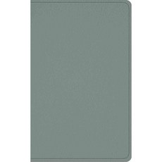 Holy Bible: English Standard Version Baby Vest Pocket New Testament With Psalms and Proverbs Blue Trutone, Crossway Books
