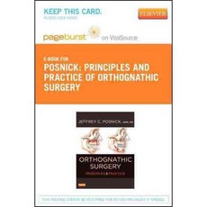 Principles and Practice of Orthognathic Surgery Pageburst Access Code, W B Saunders Co