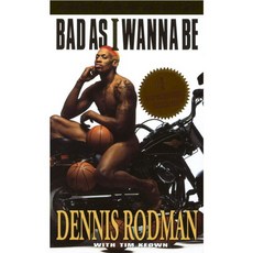 Bad As I Wanna Be, Dell Pub Co