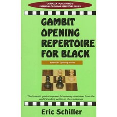 Gambit Opening Repertoire for Black, Cardoza Pub