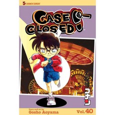 Case Closed 40: Shonen Sunday Edition, Viz