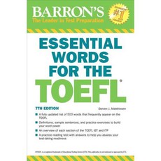 Barron's Essential Words for the TOEFL: Test of English As a Foreign Language, Barrons Test Prep