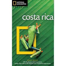 國家地理旅行者哥斯大黎加, 國家地理學會