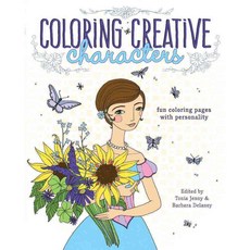Coloring Creative Characters Adult Coloring Book: Fun Coloring Pages With Personality, North Light Books