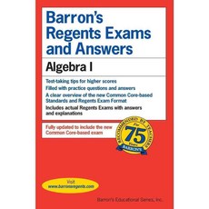Algebra I, Barrons Educational Series Inc