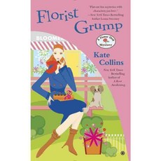 Florist Grump, Berkley Pub Group