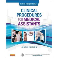 醫療助理的臨床程序 + Evolve, WB桑德斯公司