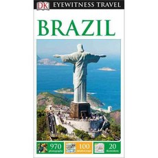 Dk 目擊者 巴西, 英國酒吧