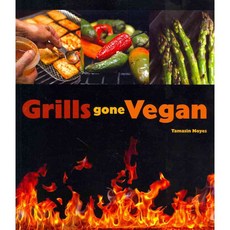 Grills gone Vegan, Book Pub Co