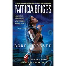 Bone Crossed, Ace Books