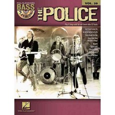 The Police, Hal Leonard Corp