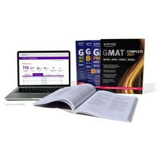 Kaplan GMAT Complete 2017: The Ultimate in Comprehensive Self-study for Gmat - Online + Book + Videos + Mobile, Kaplan Test Prep