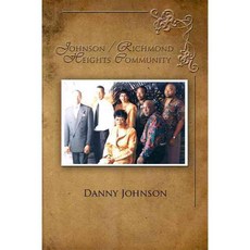 Johnson / Richmond Heights Community, Rosedog Pr