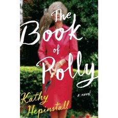 The Book of Polly, Pamela Dorman Books