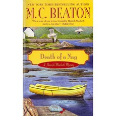 Death of a Nag, Grand Central Pub