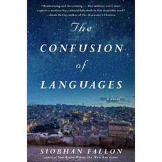 The Confusion of Languages, Putnam Pub Group