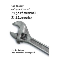 The Theory and Practice of Experimental Philosophy, Broadview Pr
