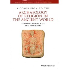 古代世界宗教考古學的伴侶, 布萊克威爾酒吧