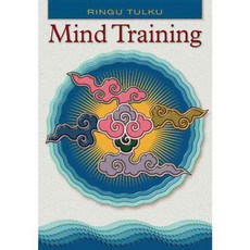 Mind Training, Snow Lion Pubns