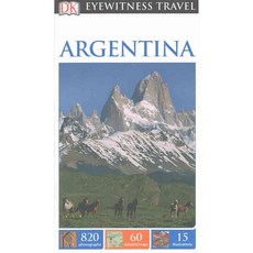 Dk 目擊者 阿根廷, 英國酒吧