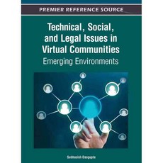 虛擬社區中的技術社會與法律議題：新興環境, 資訊科學參考