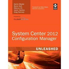 System Center Configuration Manager Sccm 2012 發布, 薩姆斯