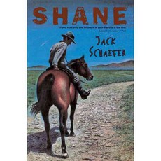 Shane, Houghton Mifflin Harcourt