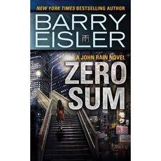 Zero Sum, Thomas & Mercer