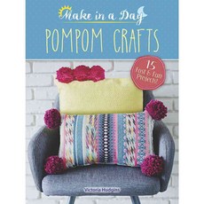 Pompom Crafts, Dover Pubns