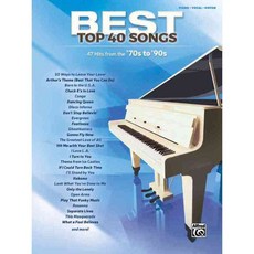 Best Top 40 Songs '70s to '90s: 47 Hits from the '70s to '90s: Piano / Vocal / Guitar, Alfred Pub Co