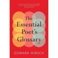 The Essential Poet's Glossary, Mariner Books
