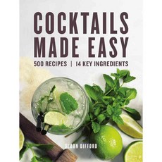 Cocktails Made Easy, Firefly Books Ltd
