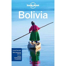 孤獨星球玻利維亞, 孤獨星球