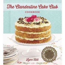 秘密蛋糕俱樂部食譜, 櫟屬