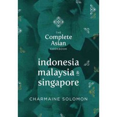 The Complete Asian Cookbook Indonesia Malaysia & Singapore, Hardie Grant Books