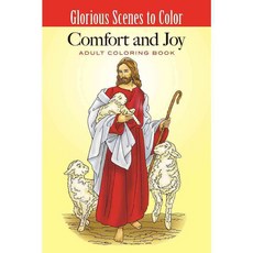 Glorious Scenes to Color: Comfort and Joy, Good Books
