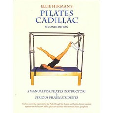 Pilates Cadillac, Ellie Herman Studios