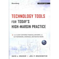 Technology Tools for Today's High-Margin Practice, Bloomberg Pr