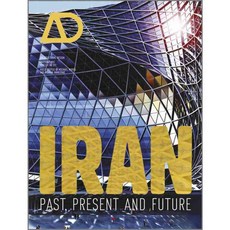 Iran: Past Present and Future, Academy Editions Ltd