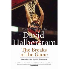 The Breaks of the Game, Hachette Books