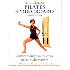 Ellie Herman's Pilates Springboard, Ellie Herman Studios