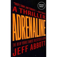 Adrenaline, Grand Central Pub