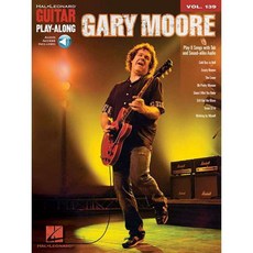 Gary Moore, Hal Leonard Corp