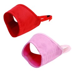 펫나인 반려동물 훈련용 입마개 5호 2p, 레드, 핑크, 1세트